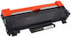 Planetink Compatible Toner For Brother Laser Printer Tn2421 3000 Pages Black