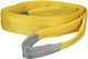 3M Strap IMS-90-03