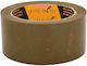 Packaging Tape 50mm x 66m in Brown Colour