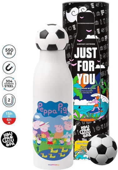 Koupakoupa Family Stainless Steel Kids Water Bottle Peppa Pig Non Spill Multicolour 550ml