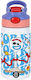 Koupakoupa Forky Неръждаема Стомана Детска Бутилка За Вода със Сламка Розова 350ml