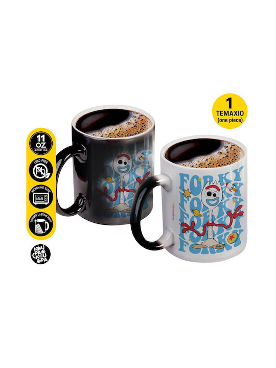 Koupakoupa Forky Heat Change Ceramic Mug Black ...
