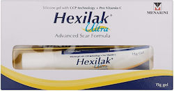 Menarini Gel pentru Cicatrici 15gr