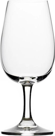 Goldplast Pool Trinkglas 225ml aus Tritan Kunststoff