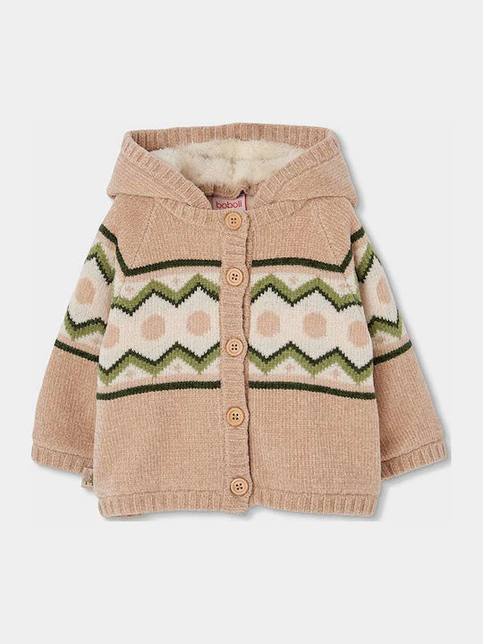 Детска суичър жилетка Бежов Jacket