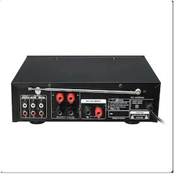 Karaoke Amplifier RLG-266 Black