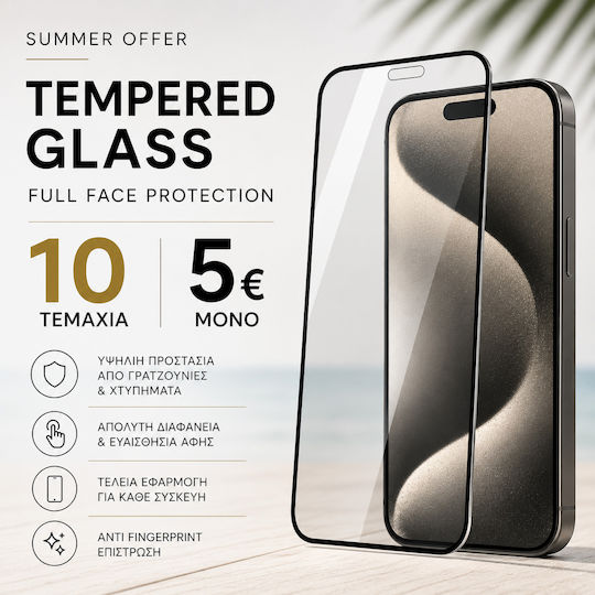 10 Τεμ Fullface Tempered Glass 9h Mi 10t Lite