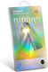 Airbag Tempered Glass 18d Mi 11i