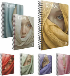 Gipta Spiral Notebook Ruled A4 50 Paper Sheets ...
