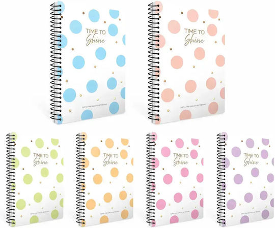 Gipta Gipta Spirale Schulheft Geregelt A4 50 Papiereinlagen 2 Schulfachhefte (Verschiedene Designs oder Farben)
