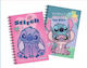 Gim Ruled Notebook B5 Stitch (Miscellaneous Designs/Colors)