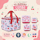 A Little Lovely Company Plastic Kids' Dinner Set Thermal