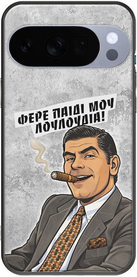 Frogs Epic Quotes Handyhülle Für Mein Kind Blumen Google Pixel 10 Pro 5G Schwarzes Tpu Schwarze Silikon