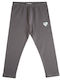 Kids Sports Long Grey Leggings
