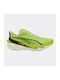 Deviate Nitro 4 Men's Sport Shoes Running Green
