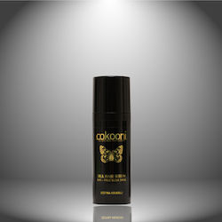 Cokooni Silk Hair Serum 50ml
