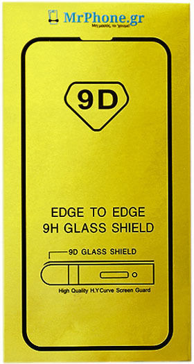Προστασία Οθόνης Full Face Tempered Glass 9h Για Xiaomi Redmi Note 8