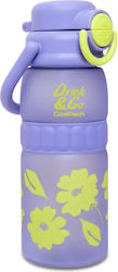 Coolpack Sphera Flores Kids Water Bottle Lilac ...