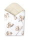 Sensillo Pătură Pepinieră Swaddling 100% Bumbac Bej 75x75cm
