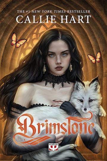 Brimstone Brimstone