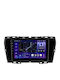 Moss M3 Auto-Audiosystem SsangYong Tivoli 2019-2021 4+32GB 9" QLED Octa-Core 2GHz Android 4G Bluetooth 5.1 DSP