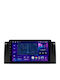 Moss M3 Auto-Audiosystem BMW X5 E53 1999-2006 4+32GB 9 Zoll QLED Octa-Core 2GHz Android 4G Bluetooth 5.1 DSP