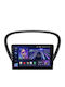 Teyes Cc3 Navigație Auto Peugeot 607 2004-2010 4+32GB 9" Qled Octa-Core 1.8GHz Android 4G Bluetooth 5.1 DSP