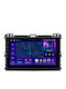 Moss M3 Navigație Auto Lexus GX 470 2003-2009 4+32GB 9" QLED Octa-Core 2GHz Android 4G Bluetooth 5.1 DSP