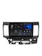 Teyes X1 4G Navigație Auto Mitsubishi Lancer 9 2007-2010 2+32GB 10.2" IPS Octa-Core 1.6GHz Android 4G Bluetooth 5.1 DSP Variantă B