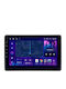 Car Navigation Moss M2 Nissan Nv400 2010-2020 4+32gb 10" Ips Octa-core 1.6ghz Android 4g Bluetooth 5.1 Dsp Variante B