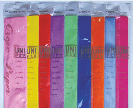 Unipap Χαρτί Γκοφρέ Γαλάζιο 0,5x2μ 32gr