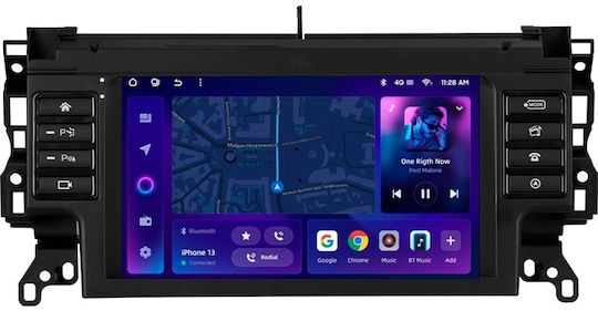 Moss M3 Navigație Auto Land Rover Discovery Sport 2014-2023 4+32GB 9" QLED Octa-Core 2GHz Android 4G Bluetooth 5.1 DSP