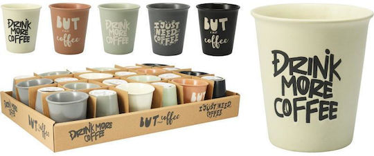 Koopman Cană Ceramică Maro 260ml