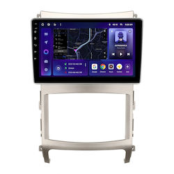 Moss M3 Car Navigation Hyundai Ix55 2006-2015 4+32gb 9" Qled Octa-core 2ghz Android 4g Bluetooth 5.1 Dsp Moss M3 Car Navigation Hyundai Ix55 2006-2015 4+32gb 9" Qled Octa-core 2ghz Android 4g Bluetooth 5.1 Dsp