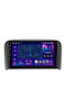 Moss M3 Auto-Audiosystem Volvo S80 1998-2006 4+32GB 9" QLED Octa-Core 2GHz Android 4G Bluetooth 5.1 DSP