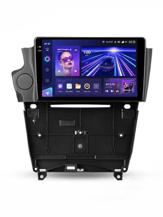 Teyes CC3 2K Car Navigation Citroen DS4 2014-2017 4+64GB 9.5 Zoll QLED Octa-Core 2GHz Android 4G Bluetooth 5.1 DSP