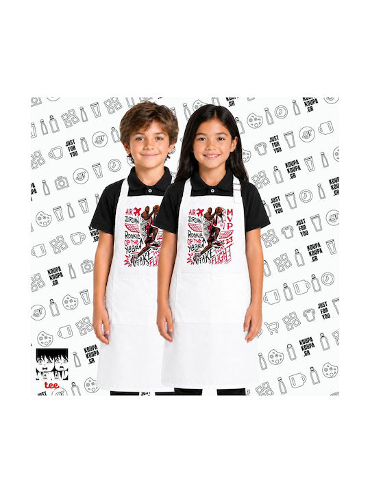 Koupakoupa Jordan Kitchen Apron White 22x40cm