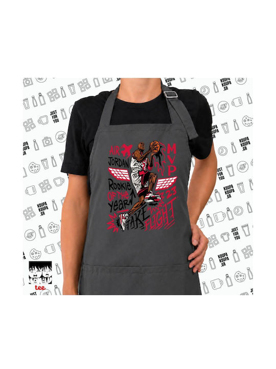 Koupakoupa Jordan Kitchen Apron Grey 22x40cm KP...