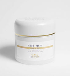 Biologique Recherche Vip O₂ Κρέμα Ημέρας για Λάμψη 50ml Biologique Recherche Vip O₂ Κρέμα Ημέρας για Λάμψη 50ml