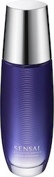 Sensai Performance Extra Intensive Moisturizing Lotion 125ml