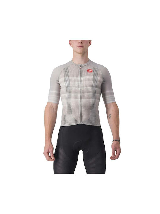 Castelli Tricou De Ciclism Pentru Bărbați Cu Mâneci Scurte Gri