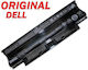 Dell Съвместима Батерия за Dell Inspiron / Vostro N4010/n5010/n5030/n7010/m5010/m5030 с 4400mAh