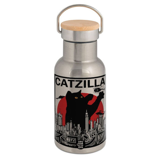 Koupakoupa Catzilla Stainless Steel Thermos Bottle 350ml Silver with Mouthpiece Handle and Straw