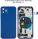 Заден капак на батерията в комплект Iphone 12 *grade C*