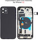 Заден капак на батерията в комплект за iPhone 12 *grade B*