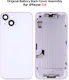Заден капак на батерията в комплект iPhone 14 US версия eSIM *grade B*