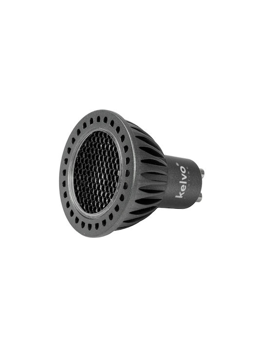 kelvo Metallic Recessed Spot with Built-in LED and Warm White Light White 5x5cm