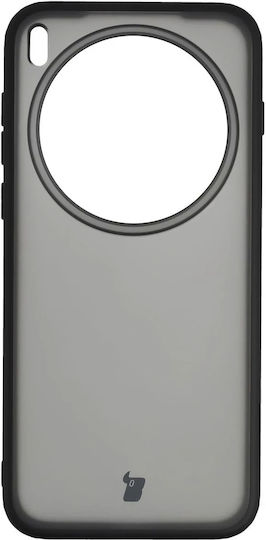 Bizon Rückseite Umschlag Silikon Transparent (Vivo X300 Pro)