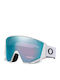 Oakley M Snow Mască Ski & Snowboard pentru Adulți Albă cu Lentilă Roz