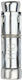 Removable Screw Anchors M12x75 1 Piece